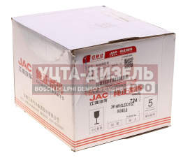 Изображение раздела клапан jac n80,n90,n120 камаз компас-9/12 тормозной пневматический в сборе oe