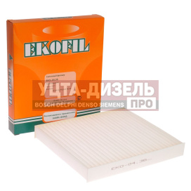 Изображение раздела фильтр воздушный салона газель next,урал next простой ekofil