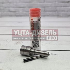 Изображение раздела распылитель bosch dlla155p2264 0433172264