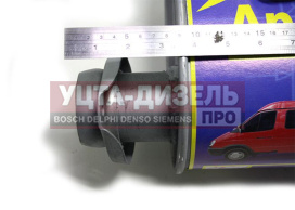 Изображение раздела глушитель газ-3302 next дв.evotech 2.7 евро-5 усиленный азг