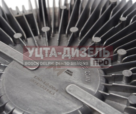 Изображение раздела муфта камаз-евро 750мм (дв.740.82-440) megapower