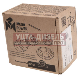 Изображение раздела палец рулевой тяги маз в сборе (комплект на тягу) megapower