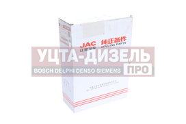 Изображение раздела проигрыватель mp3 jac n80,n90,n120 камаз компас-9 (+радио) oe