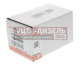 Изображение раздела датчик jac n56 камаз компас-5 sollers atlant воды фильтра топливного oe