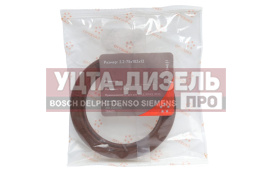 Изображение раздела сальник краз хвостовика 75х102х12 viton cavetto