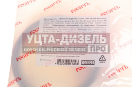 Изображение раздела сальник коленвала змз-406 передний 2.2-55х70х8 росичъ