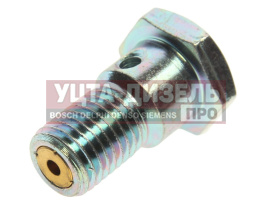 Изображение раздела клапан камаз,паз,газ дв.cummins isbe,isde,isg 12.isf топливный обратный кама дизель (оао камаз)