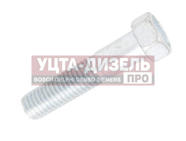 Изображение раздела болт м10х1.5х45 газ-3308 выхлопной системы (кл.проч. 6.8) этна