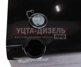 Изображение раздела бак топливный маз 500л (600х670х1400) полуоборотная крышка автотехнология