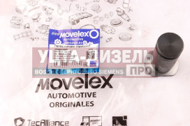 Изображение раздела палец jac n120 камаз компас-12 колодки тормозной передней movelex