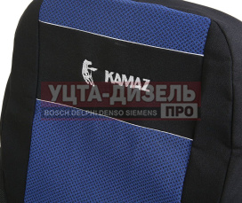 Изображение раздела авточехлы камаз (3 низких) жаккард комтест