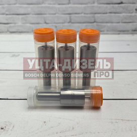 Изображение раздела распылитель cn dlla155s007 bosch