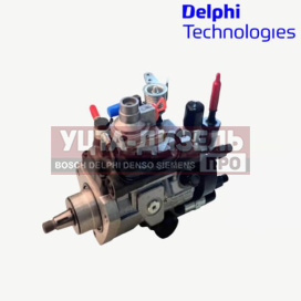 Изображение раздела тнвд delphi 9323a270g