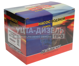 Изображение раздела насос водяной газель бизнес дв.умз-4216 евро-4,next дв.умз-а274 evotech автомагнат