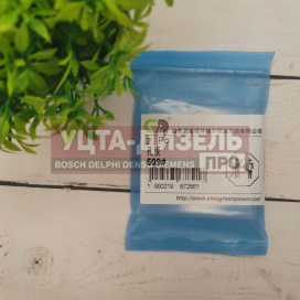 Изображение раздела клапан форсунки denso #509 gp