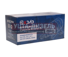 Изображение раздела насос отопителя салона d=18мм 12v евроразъем (в упаковке) кзаэ