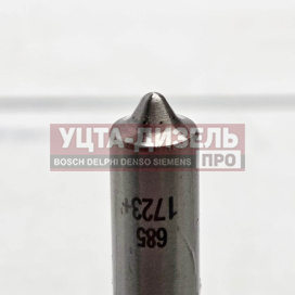 Изображение раздела распылитель gp dsla140p1723 0433175481 bosch