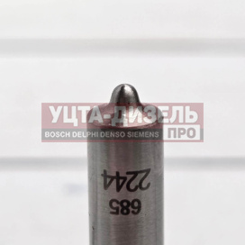 Изображение раздела распылитель gp dlla151p2244 0433172244 bosch