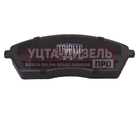 Изображение раздела колодки тормозные jac sunray sollers atlant (2.7d) пeредние (4шт.) trialli