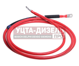 Изображение раздела проводка камаз-5490 стартер-выключатель акб блик