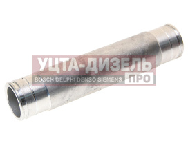 Изображение раздела трубка камаз перепускная насоса водяного (оао камаз)
