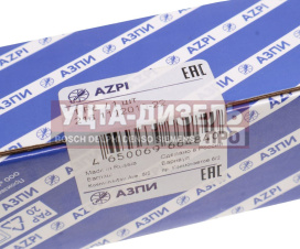 Изображение раздела форсунка камаз-евро-1 (аналог 273.1112010-31) азпи