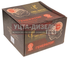 Изображение раздела генератор камаз-54091 дв.910 евро-5 28в 110а батэ