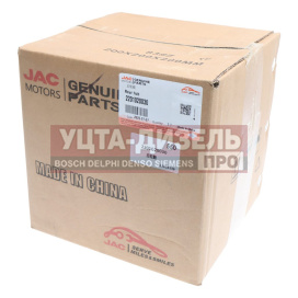 Изображение раздела ступица jac n35 sollers argo 2.0 задняя oe