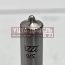 Изображение раздела распылитель gp dlla148p2221 0433172221 bosch
