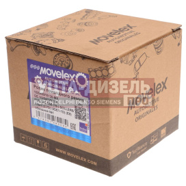 Изображение раздела ролик приводного ремня jac n56 (19-) sollers atlant (2.7d) (4de1-1d) (е5) обводной №1 movelex