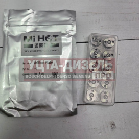 Изображение раздела клапан форсунки denso 19# mihot
