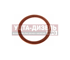 Изображение раздела шайба 22.0х27.0х1.0 медная (плоская) шц