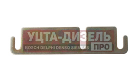 Изображение раздела пластина регулировочная газ-2705 двери задка (оао газ)