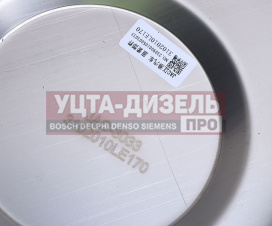 Изображение раздела колпак колеса jac n75,n80,n90 камаз компас-9 переднего oe