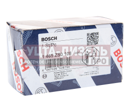 Изображение раздела блок дозировочный газ,маз (замена 0928400772) bosch