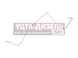 Изображение раздела трубка топливная камаз к фильтру (оао камаз)