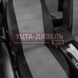 Изображение раздела авточехлы газель next (1 низкий, 2 высоких) экокожа черно-серые комплект avtolider