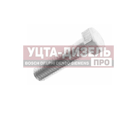 Изображение раздела болт м8х1.25х30 зил-5301 крышки фильтра тонкой очистки топлива (кл.проч. 6.8) этна