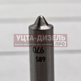 Изображение раздела распылитель gp dsla143p970 0433175271 bosch