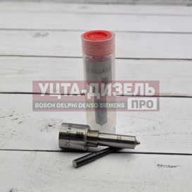 Изображение раздела распылитель liwei dlla148p2222 0433172222 bosch