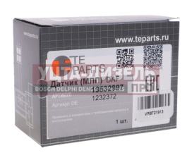 Изображение раздела датчик заднего хода daf man iveco (m18x1.5мм байонет) te parts
