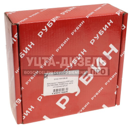 Изображение раздела шестерня кпп газ-3110,3302 1-й передачи вала вторичного н/о рубин