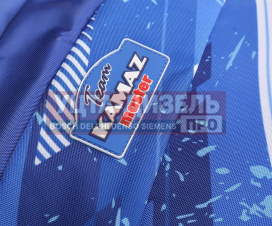 Изображение раздела рюкзак камаз-мастер "цифровой камуфляж" синий
