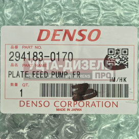 Изображение раздела пластина топливоподкачки denso 294183-0170 / 294183-0040 / 294183-0200