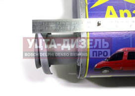 Изображение раздела глушитель газ-3302,3221 дв.cummins 2.8 евро-3 азг