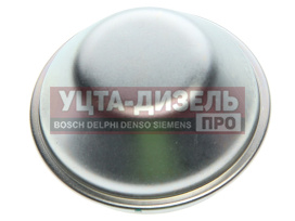 Изображение раздела колпак ступицы колеса jac n75,n80 камаз компас-5/9 oe