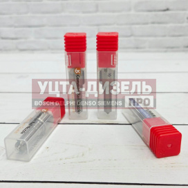 Изображение раздела распылитель kingstar f00vx40014 пьезо-форсунки bosch
