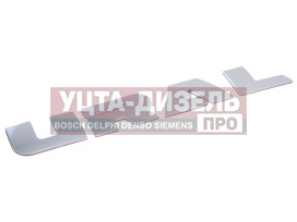 Изображение раздела знак заводской урал next (ао аз урал)