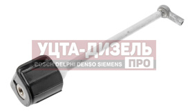 Изображение раздела элемент упругий регулятора тормозных сил зил,маз,камаз с/о рааз