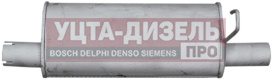 Изображение раздела резонатор газ-2705 дв.змз-406 баксан
